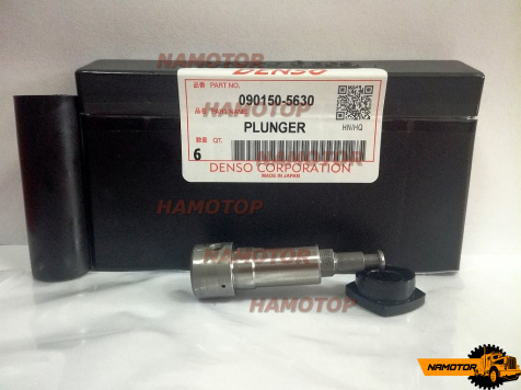 Плунжер  090150-5630 4D33. 4D35. 4M51 ME736532 DENSO